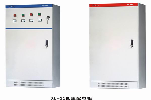 枣阳配电箱-小方法助你选到合适的户外配电箱